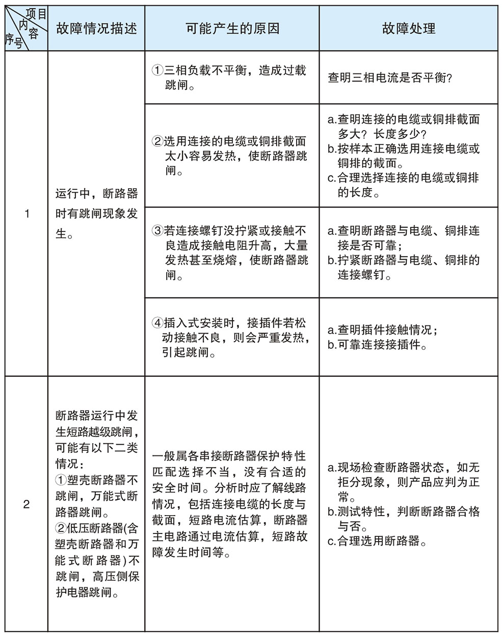 图层39.jpg